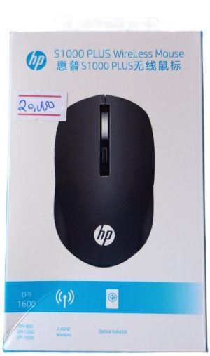 HP S1000 Wireless Mouse ( New).
