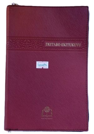 Ekitabo Ekitukuvu Luganda Bible ( New)