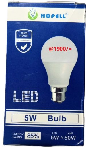 Hopell 5W with Bayonet Cap Bulb ( New)