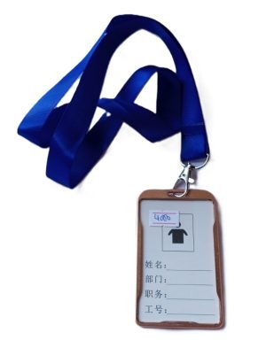 YIQI Gold Design ID Holders 54 X 85mm With Blue Thread ( New)