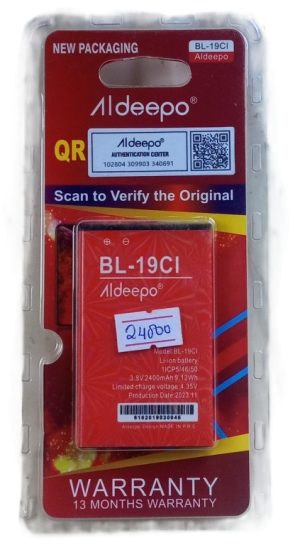 Aldeepo BL-19CI Battery ( new)