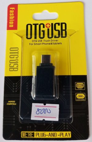 Type C to Usb OTG Adapter (New)