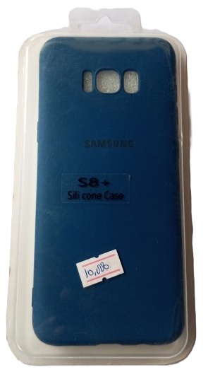 Samsung Galaxy S8 plus Silicone Case ( New)