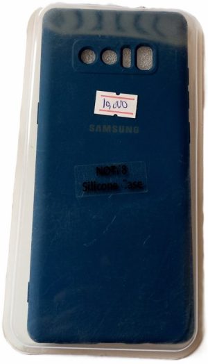 Samsung Galaxy Note 8  Silicone Case cover ( New)