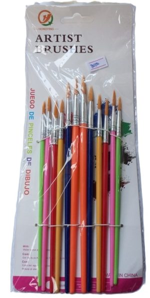 Hongying Art Brushes ( new)