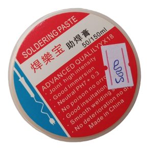 Soldering Paste ( New)