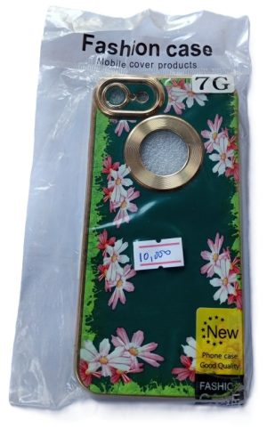 Iphone 7 Fashion Case ( New)