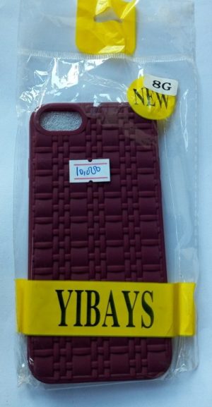 Iphone 8 Fashion Case ( New)