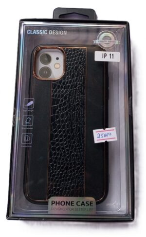 Classic Design Iphone 11 ( New)