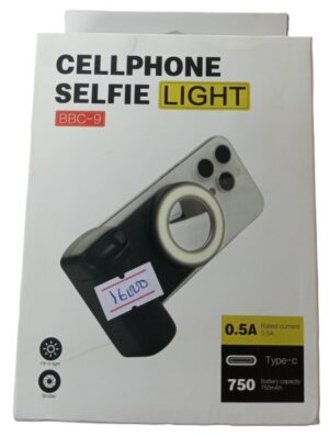 Cellphone Selfie Light Model BBC-9 with 750mAh Battery (New)