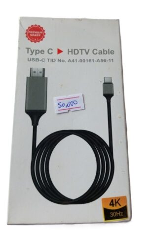 USB Type C to HDTV Cable ( new)