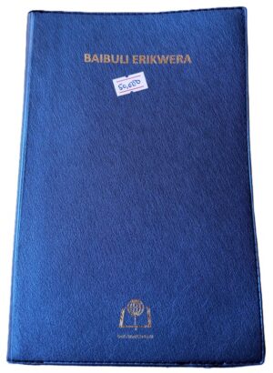Baibuli Erikwera Runyakore Bible Zipped ( New)