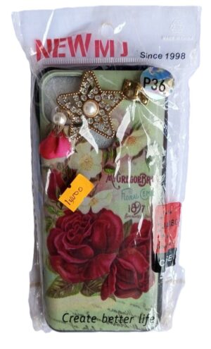 Flower Case for Itel P36 ( new)