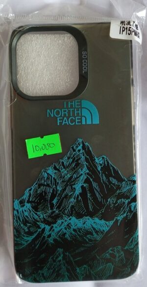 IPhone 15 Pro Max So Cool Case / Cover ( New)