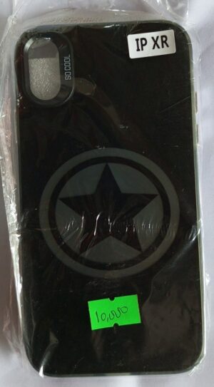 IPhone XR So Cool Case / Cover ( New)