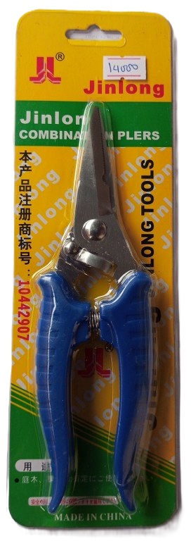Jinlong Combination Pliers plers Scissor cutter ( New)