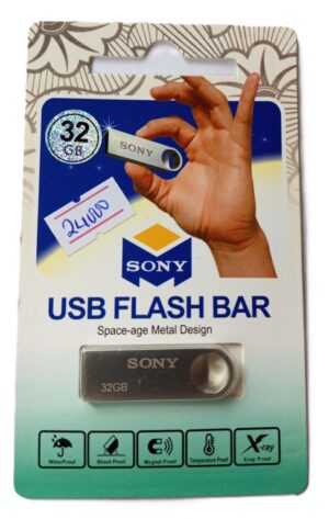 Sony 32gb Flash Disk (new)