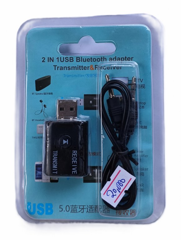 Generic 2-in-1 USB Bluetooth 5.0 Audio Transmitter and Receiver packaged with a 3.5mm auxiliary audio cable ( New)