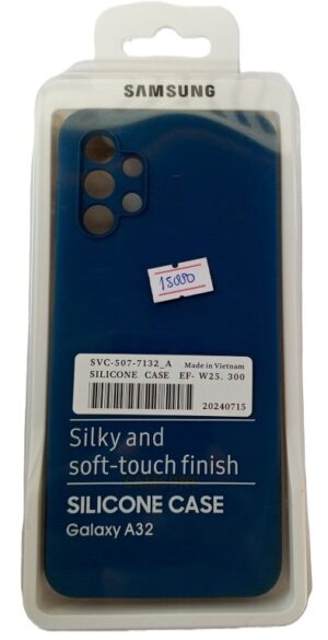 High Quality Silicone Case / Cover for Samsung Galaxy A32 5g ( New)