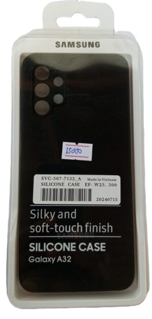 High Quality Silicone Case / Cover for Samsung Galaxy A32 5g ( New)