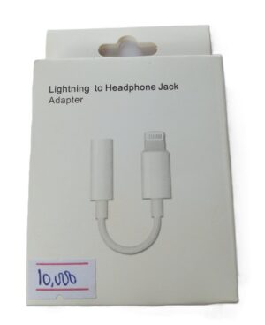 USB Lightning  to Headphone Jack  Cable  ( New)
