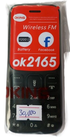 Oking Ok2165 Dual SIM  Button Mapesa phone with 1200mah battery ( New)