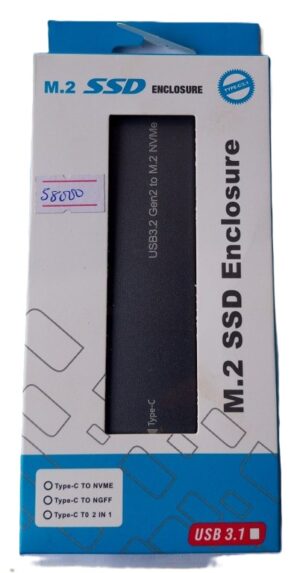 M.2 SSD Enclosure  USB 3.2 Gen2 to M.2 NVMe SSD External Casing (New)