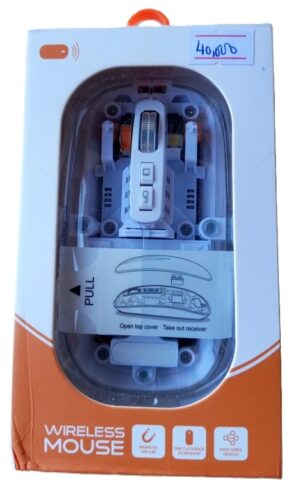 Transparent Wireless Rechargeable Mouse with Three Devices Connection Capability ( New).