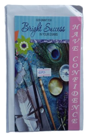 Have Confidence Success Cards ( new)