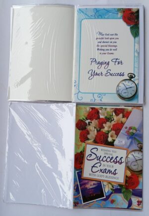 A4 Size Success Cards ( new)