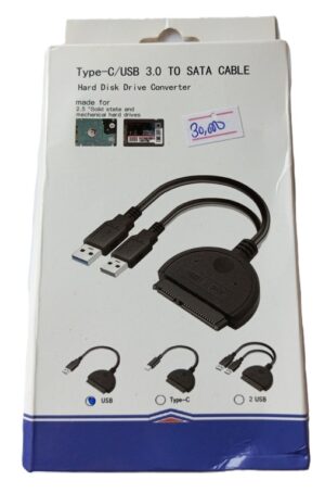 Usb 3.0 to Sata Cable  Hard Disk Drive Converter ( new)
