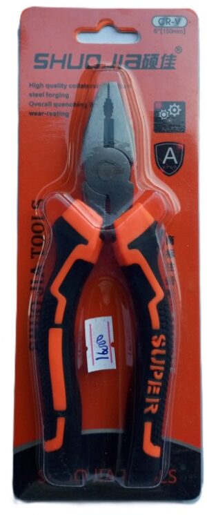 Shuo Jia plers Nipper CR-V Magalo ( New)