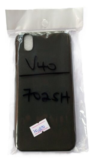 Sharp Aquos Sense SHV40 , Sharp Aquos Sense Basic 702SH Silicone Case ( New)