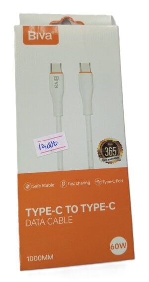 Biva C-33CC High Quality 60W Type C to Type C , C to C fire Resistant Silicone Usb Data Cable ( New)