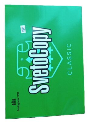 Svetocopy Classic 500sheets 80gsm White A4 Ream of papers ( new)