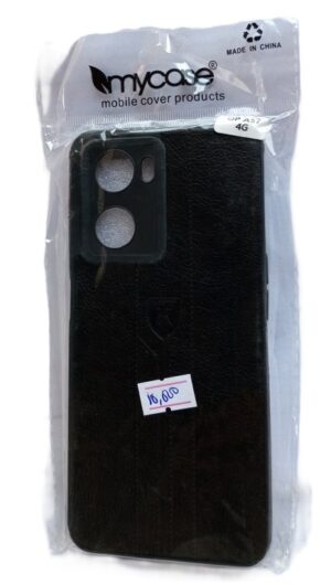 Oppo A57 4g Silicone Case ( New)