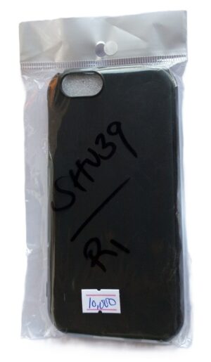 Sharp Aquos Sense SHU39 , Sharp Aquos Sense R1 Silicone Case ( New)