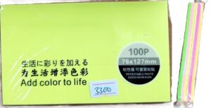 DL Sticky Note DL6024 100pages 76mm X 127mm ( new)