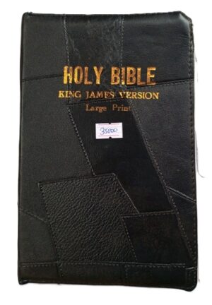 King James Bible ( KJV)  with a Zipped Jacket( new)