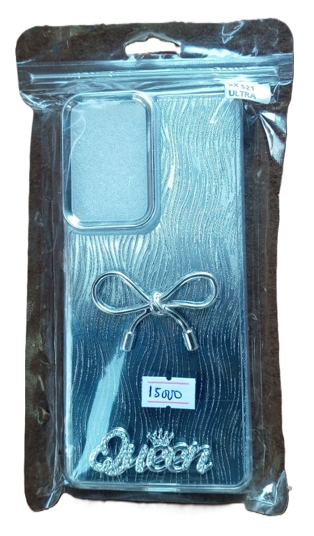 Samsung Galaxy S21 Ultra S21U Queen Case Cover ( New)