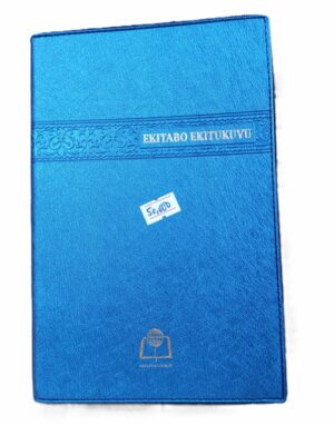 Ekitabo Ekitukuvu Luganda Bible ( New)