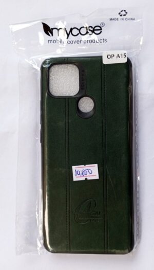 Oppo A35 , Oppo A15 Wiko T10 Leather Case ( New)