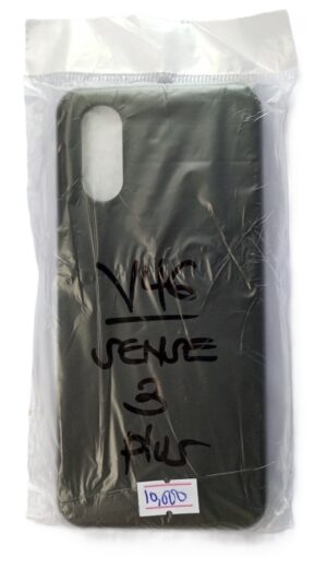 Sharp AQUOS Sense 3 Plus SHV46 Silicone Case ( New)