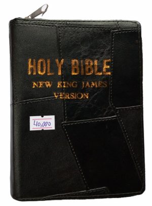 Pocket Size New King James Bible NKJV With A Jacket( new)