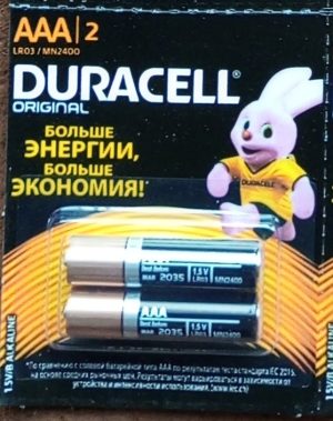 Duracell AAA Battery Per Pair ( New)