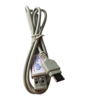 Samsung PCBS10BBE data cable for Samsung G800 - bulk ( New)