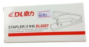 Dingli DL-0207 Stapler Staple Machine uses 24/6 26/6 Staples ( New) (Copy)
