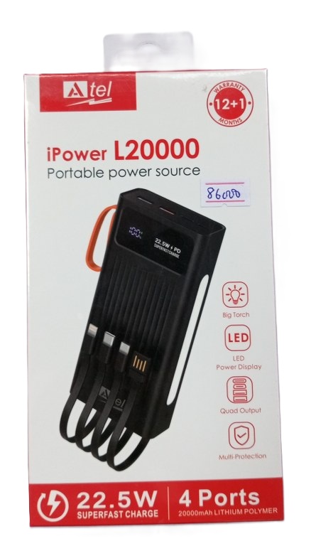 High Quality Atel iPower L20000 Potable Power Bank with 20000mAh With 4 Power outputs 22.5W fast charge (New)