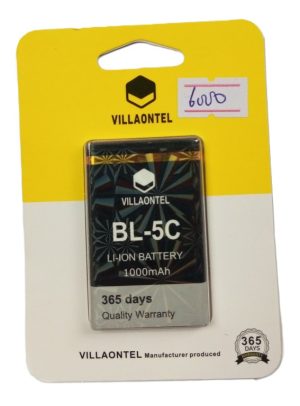 Original villaontel BL-5C Battery for Mapesa Classic Phones ( new)