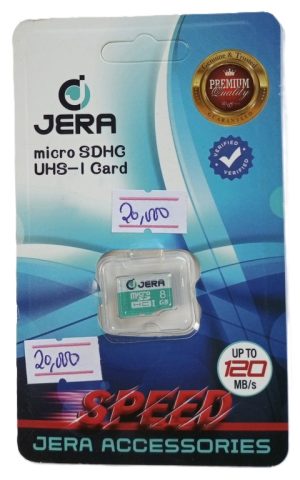 Jera 8gb Memory Card ( New)